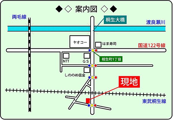 フレアレザン中林　Ｅ 110｜群馬県桐生市相生町1丁目(賃貸アパート3DK・1階・50.81㎡)の写真 その3