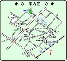 ルミエール　Ｂ 201 ｜ 群馬県桐生市相生町5丁目93-21（賃貸アパート2LDK・2階・50.78㎡） その3