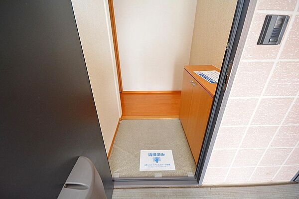 apartment 群馬県みどり市大間々町大間々176-2
大間々町大間々の賃貸情報を見る
物件地図