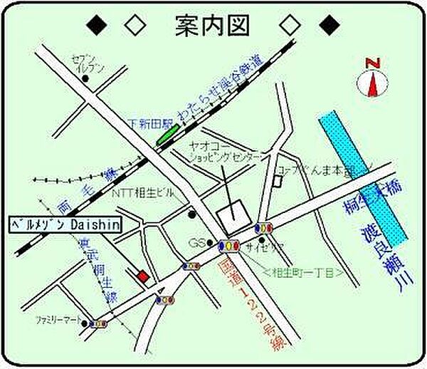 外観画像