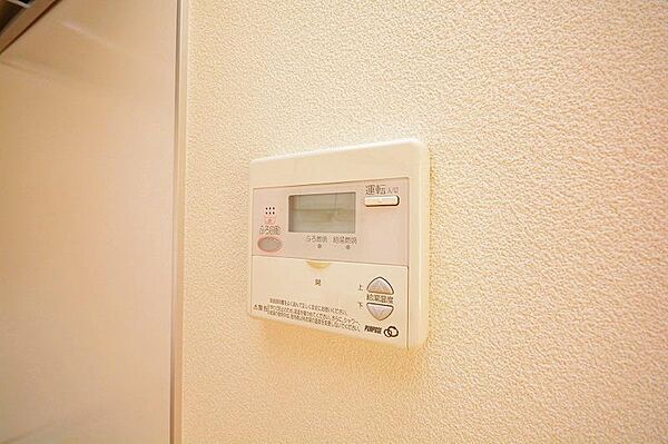 apartment 群馬県桐生市新里町新川1903-1
新里町新川の賃貸情報を見る
物件地図