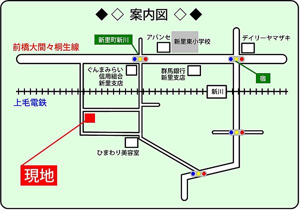 apartment 群馬県桐生市新里町新川1903-1
新里町新川の賃貸情報を見る
物件地図