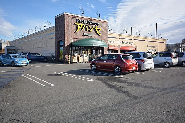 apartment 群馬県桐生市新里町新川1903-1
新里町新川の賃貸情報を見る
物件地図