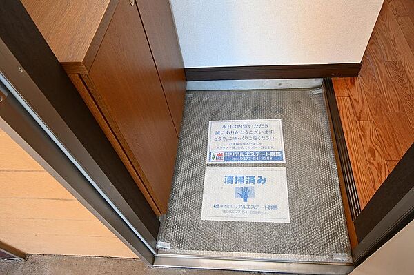 apartment 群馬県桐生市梅田町1丁目219-6
梅田町の賃貸情報を見る
物件地図