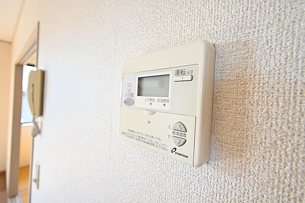 apartment 群馬県みどり市大間々町大間々2009-3
大間々町大間々の賃貸情報を見る
物件地図