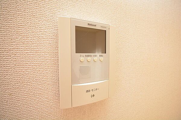 apartment 群馬県みどり市笠懸町阿左美1519-7
笠懸町阿左美の賃貸情報を見る
物件地図