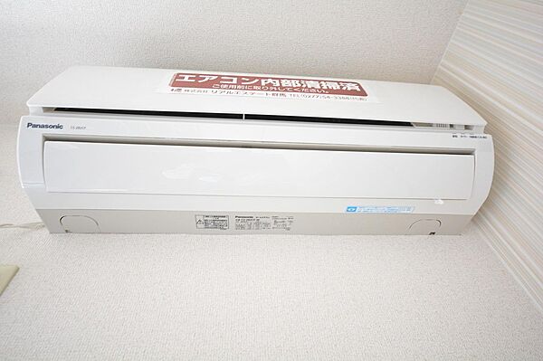 apartment 群馬県桐生市新里町新川1215-7
新里町新川の賃貸情報を見る
物件地図