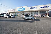 ウエルシアみどり笠懸店(901m)