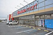 ベイシアマート笠懸店(784m)