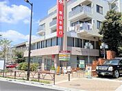 東日本銀行 東北沢支店（515m）
