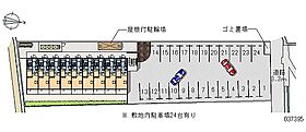 レオパレス松山保免 406 ｜ 愛媛県松山市保免上1丁目9-17（賃貸マンション1K・4階・20.81㎡） その3