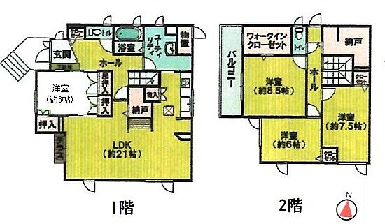 外観画像