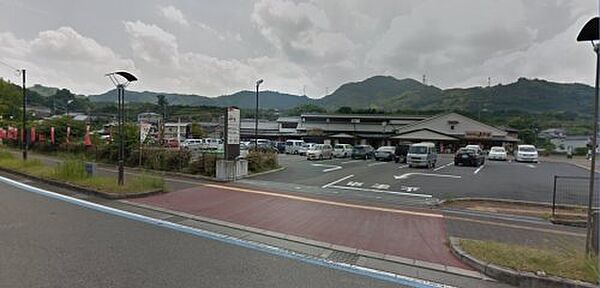 画像25:【スーパー】産直市場よってって道の駅くどやま店まで1558ｍ