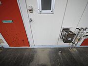 洗濯機置き場（外）