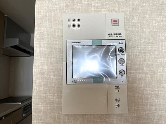 【オートロック...