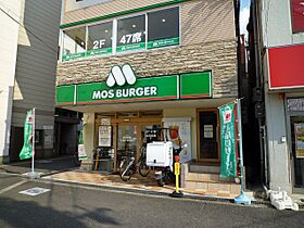 ブランビエント  ｜ 大阪府柏原市国分本町２丁目（賃貸マンション1R・4階・21.00㎡） その30