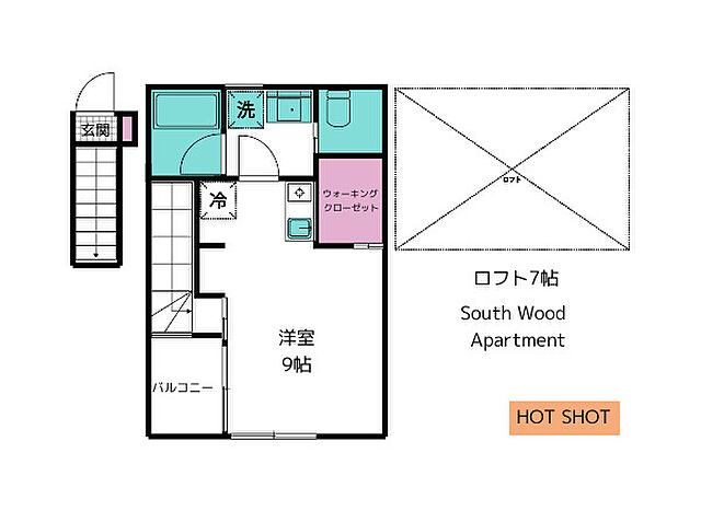 ホームズ でお部屋探し サウス ウッド デザイナーズアパート 2階 1sk 賃料4 7万円 26 44 賃貸アパート 住宅情報 物件番号 取扱い不動産会社 株式会社ホットショット高崎