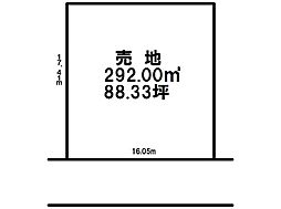氷室町　売土地