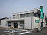 周辺：群馬銀行光が丘支店大利根出張所まで550m