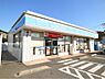 周辺：ローソン 岡垣野間店（203m）