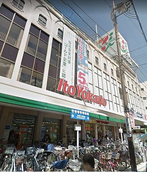 La Cezanne　Tokiwa 5階 | 埼玉県さいたま市浦和区常盤 賃貸マンション 周辺