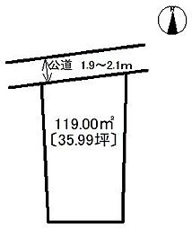 大野町黒野　売土地