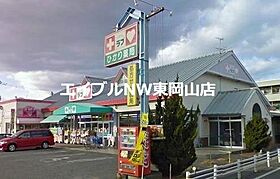 フェニックスＣ棟  ｜ 岡山県岡山市東区益野町（賃貸アパート1K・1階・21.87㎡） その26