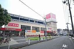 [周辺] オリンピック　本羽田店 2105m