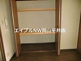 岡山県岡山市東区上道北方（賃貸マンション2K・4階・35.00㎡） その10