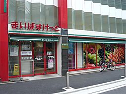[周辺] まいばすけっと 石川町駅前店（93m）