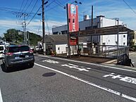 千葉県千葉市花見川区花園町44-38：物件画像／有限会社あさの不動産