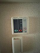 別部屋のものを使用しております