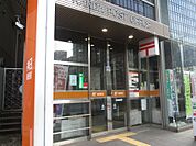 郵便局神田郵便局まで214ｍ