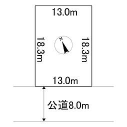美幌町字青山南26番 土地