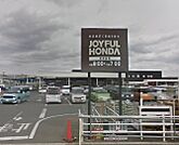 ジョイフル本田市原店（ホームセンター）まで620m