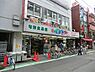 周辺：カズン成城店