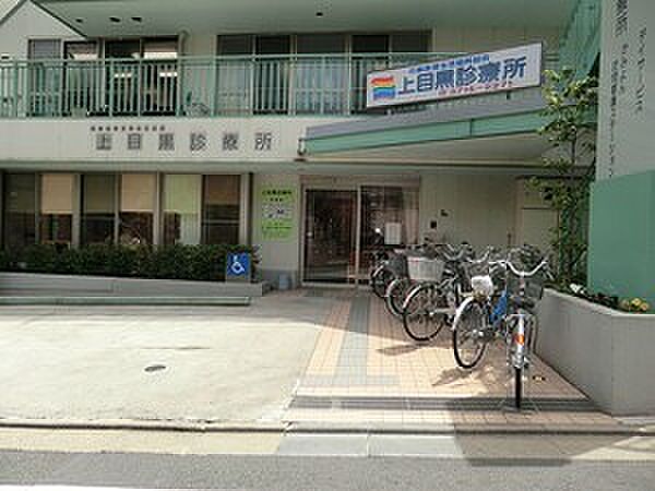 祐天寺第二コーポラス