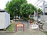 周辺：周辺環境:桑の木児童公園