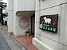 周辺：奥沢幼稚園