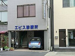 周辺施設の画像