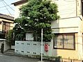 三輪医院