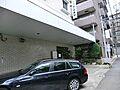 大塚第一診療所