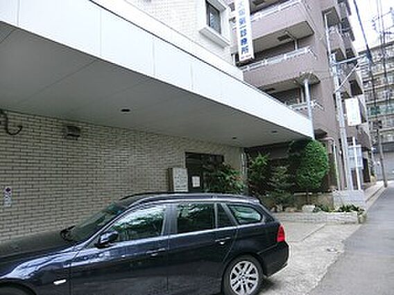 大塚第一診療所