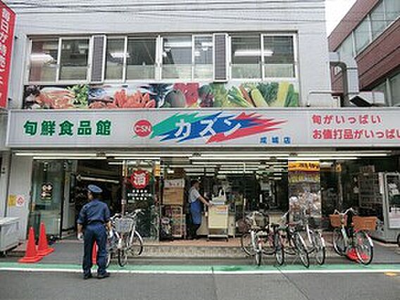周辺環境:カズ...