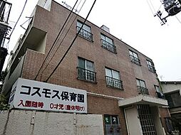 シティハウス西大久保