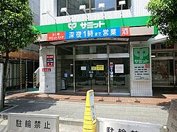 周辺施設の画像