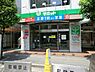 周辺：周辺環境:サミット巣鴨店