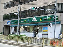 周辺環境:マルエツ東麻布店