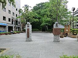 塩釜公園