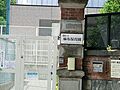 周辺環境:港区...